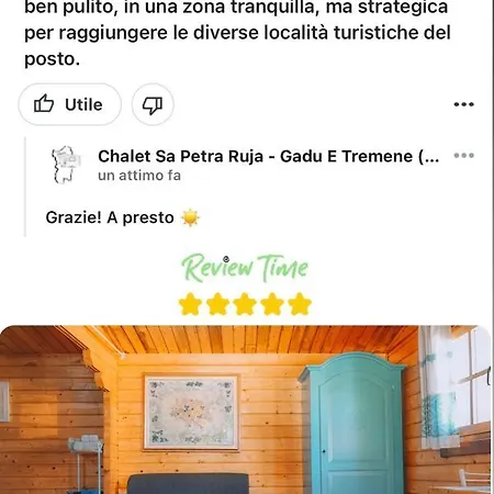 Sa Petra Ruja - Gadu E Tremene * Siniscola